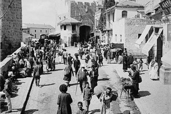 old town Jaffa Palestine