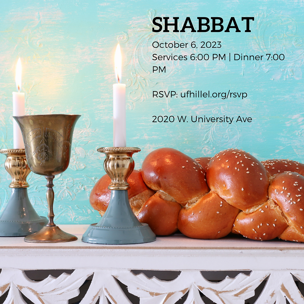Shabbat Dinner and Services