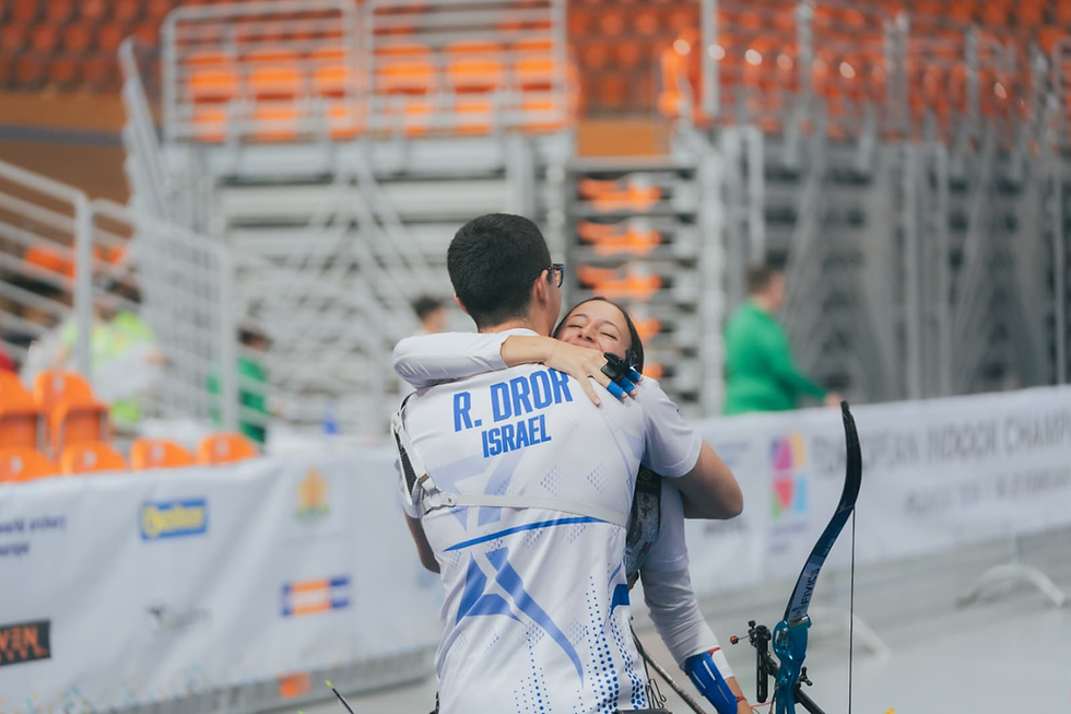 רועי דרור ומיכאלה משה. צילום: European Archery