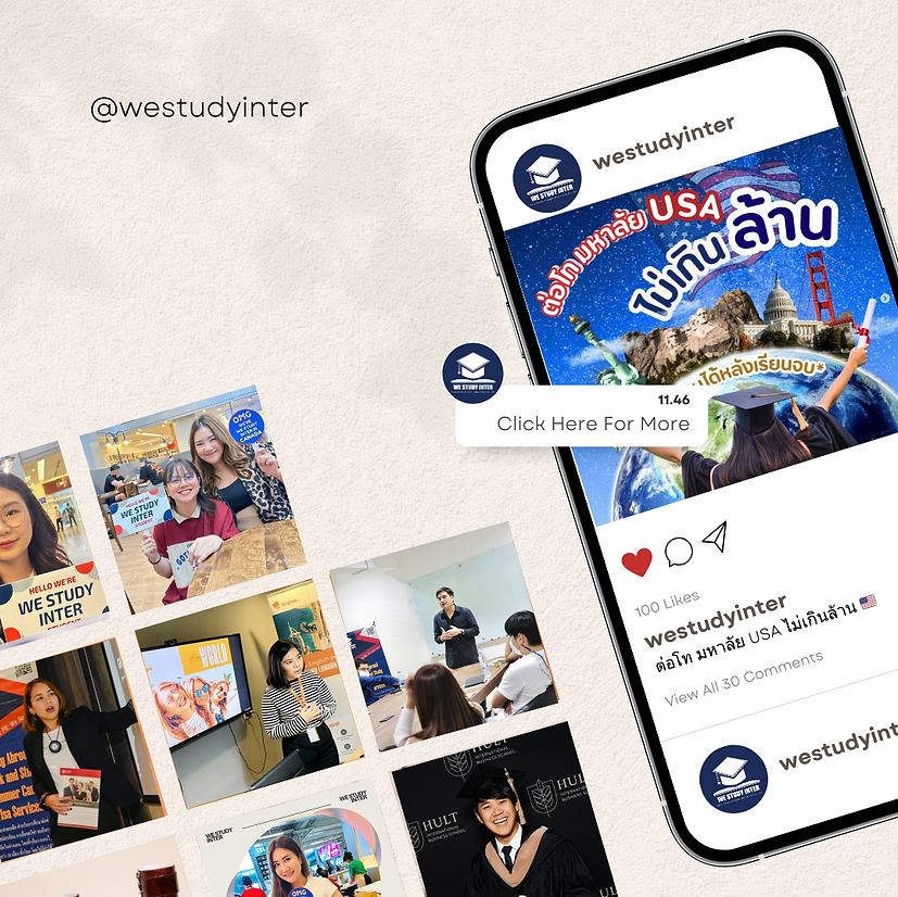 เรียนต่อออสเตรเลีย