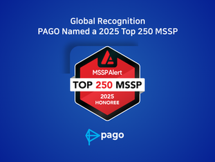 PAGO Networks Recognized in the 2025 MSSP Alert Top 250