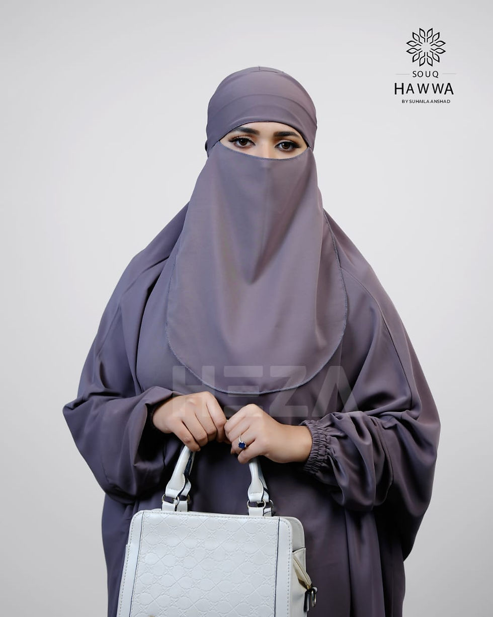 Thumbnail: Heza Jilbab Lavender