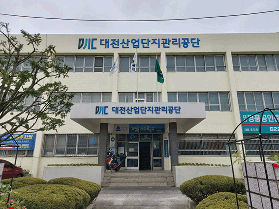 KakaoTalk_20200731_183254020