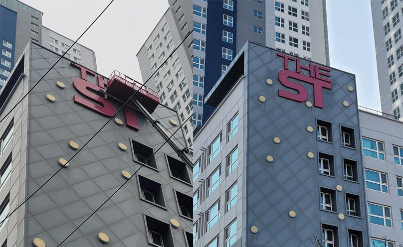 사이언스타운01