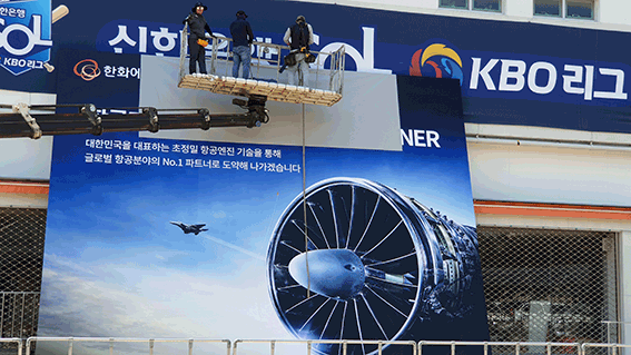 KakaoTalk_20200731_182733483