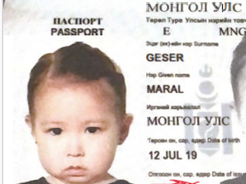 Facebook Memory – 2023 оны 11-р сарын 13. CF Vests Worldwide нь Монгол Улсын Улаанбаатар хотод байрлах Хүүхдийн эмнэлгээс хүсэлт гаргасны дагуу “Hill Rom” цистик фиброзын эсрэг хантааз бэлэглэхээр ...