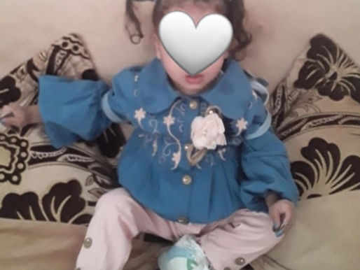Facebook Memory – May 9, 2023
Due to the assistance of CF Vests Worldwide’s Tunisian contact Hayet Yahyaoui, the CF Vests Worldwide donated a Hill Rom Cystic Fibrosis vest to Abrar in #Gabes,