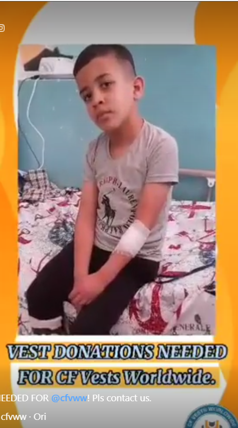 الجزائر