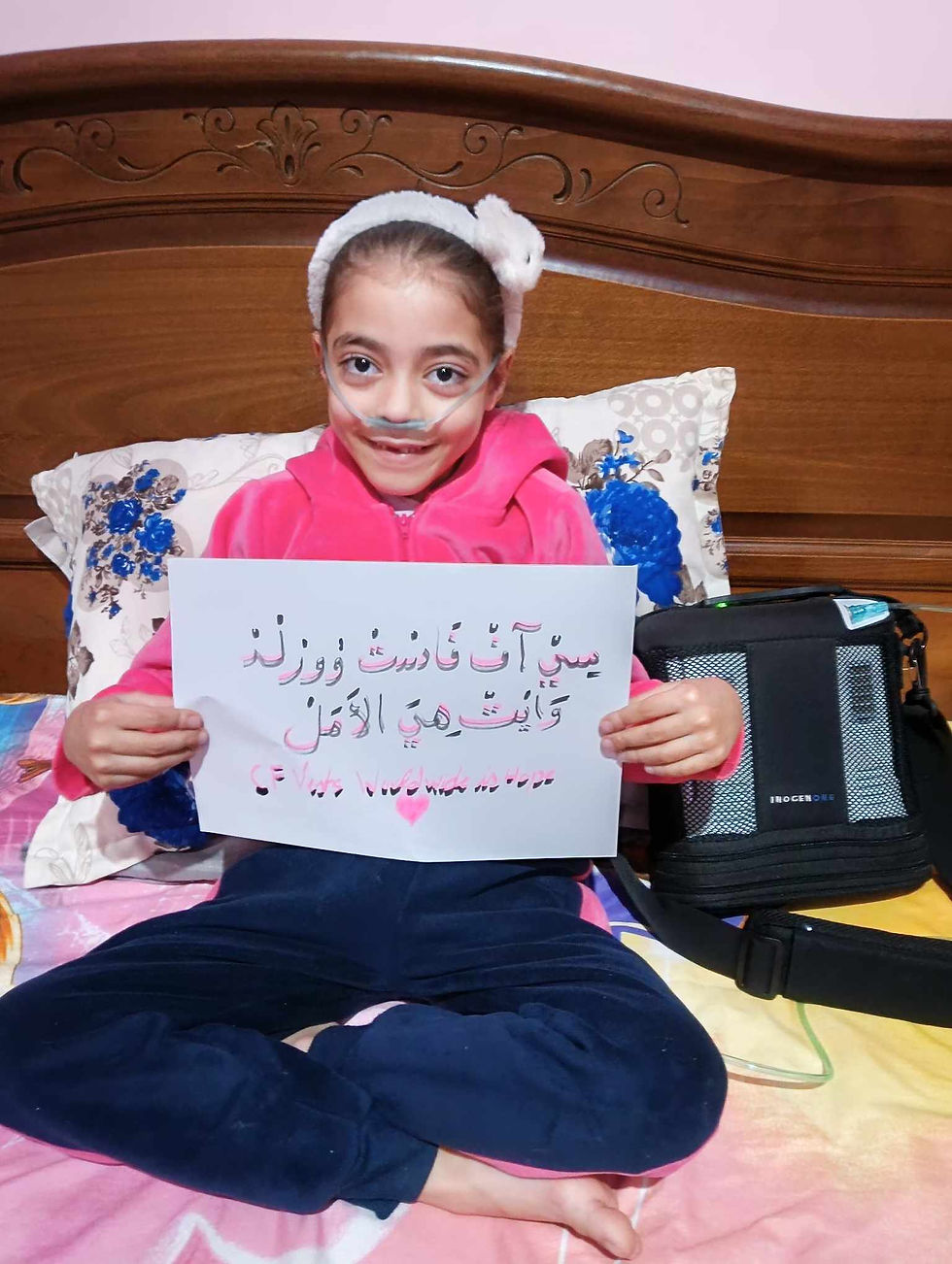 ذاكرة الفيسبوك – 18 فبراير 2024سترات CF في جميع أنحاء العالم باللغة العربية. #cfvests
