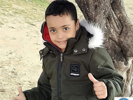 ذاكرة الفيسبوك - 26 يونيو 2024تبرعت CF Vests Worldwide بسترة Hill Rom Cystic Fibrosis من @ Baxter International Inc. هذا الشاب في #قسطنطين، #الجزائر.