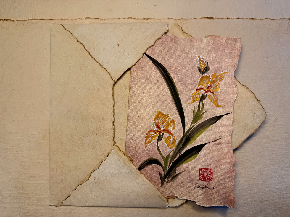 Thumbnail: Yellow Iris- Vintage Card- 1 in stock