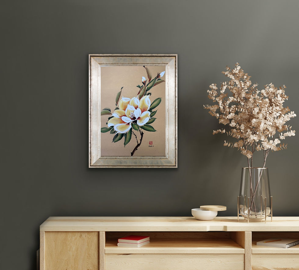 Thumbnail: Moonlit Magnolia