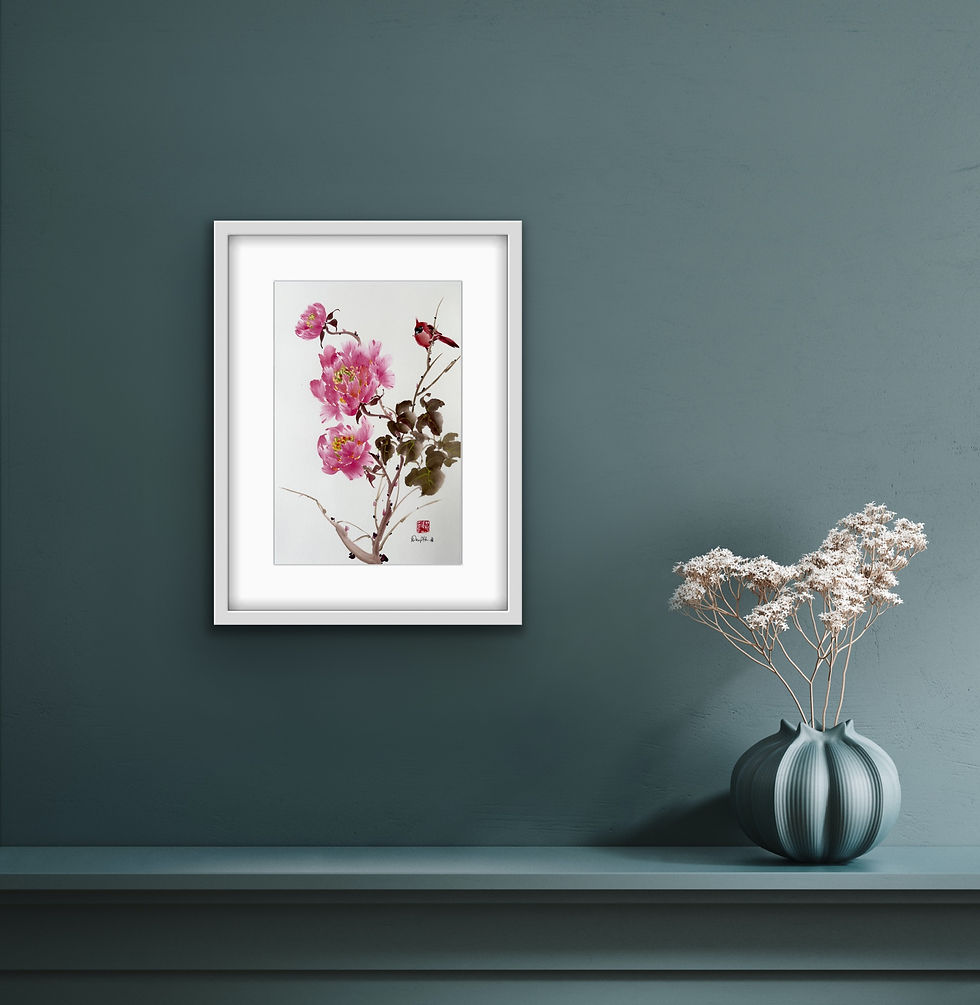 Thumbnail: Crimson Poise- Peony & Cardinal Chinese brush painting