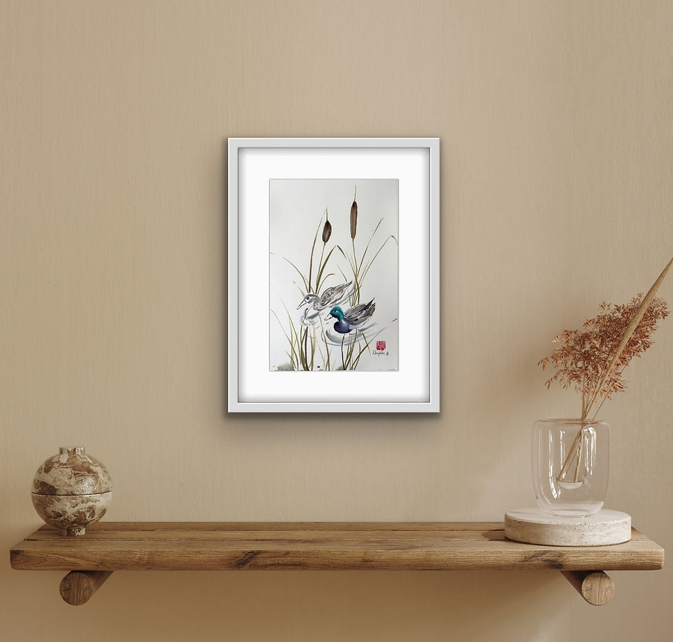 Thumbnail: Gentle Companions- Mallard Ducks and Cattails Chinese brush painting