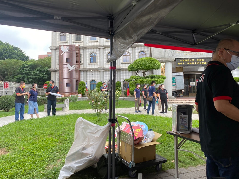 台灣士瑞克保全范詩艷董事長率領公司同仁踴躍參與捐血公益活動