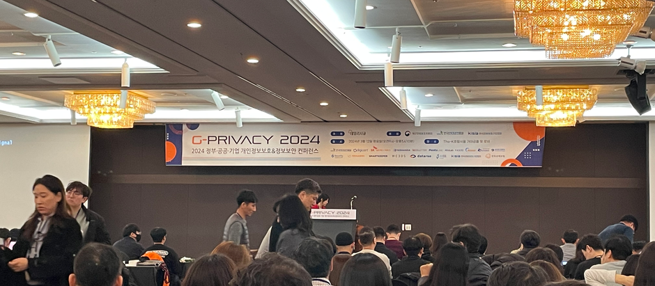 G-PRIVACY 2024