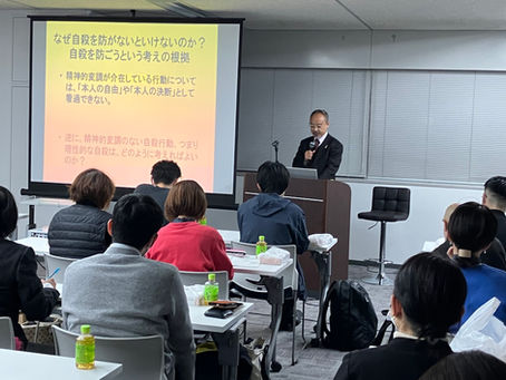 第７回あおきクリニック勉強会開催報告