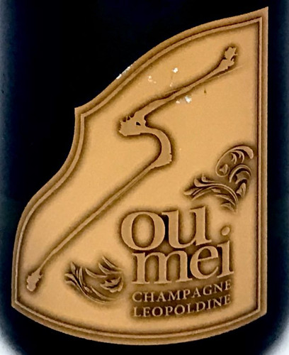 LEOPOLDINE SOUMEI BRUT レオポルディーヌ ソウメイ ブリュット