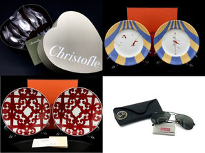 新商品入荷 アップいたしました! クリストフル フィデリオ スプーン 5点セット エルメス サーカス プレート 2点セット エルメス ガダルキヴィール プレート 2点セット レイバン アビエーター ラージメタル