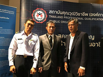 โรงเรียนมุจรินทร์ธรณ์บริรักษ์