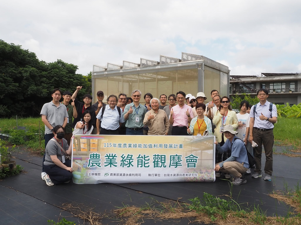 極端氣候下的農業大腦:把陽光還給植物,把能源交給蓋亞