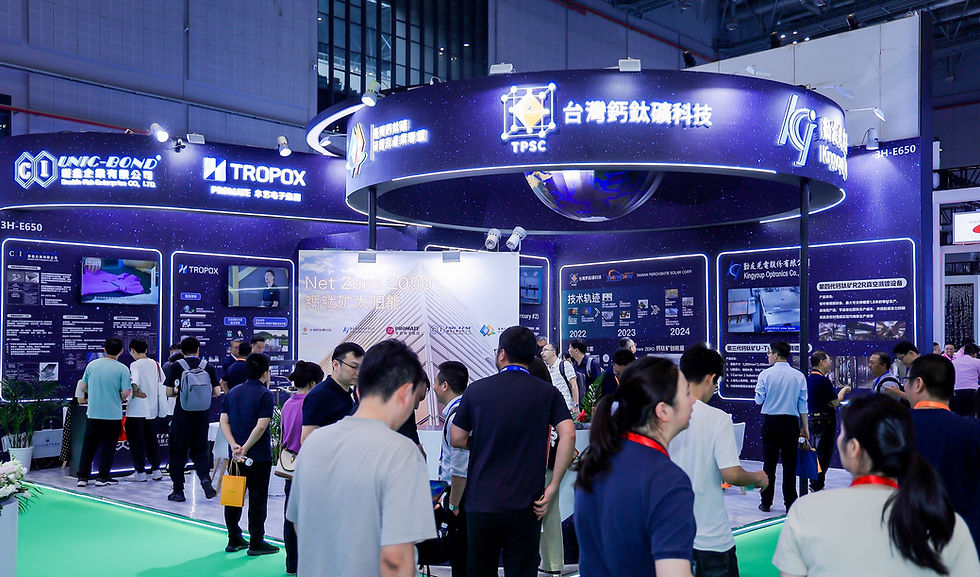 2024 SNEC上海光伏大會,人潮湧現聯合攤位