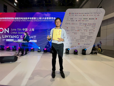 TPSC successfully won the APVIA Light Storage Application Award. Its innovation in BIPV and Agri-PV technologies was recognized internationally.