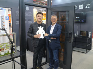 「Artificer Intelligence Zero emission(AIZ)」ブランド誕生、TPSC)と Golden Artisan が協力して建築におけるゼロエミッションの新時代を切り開く