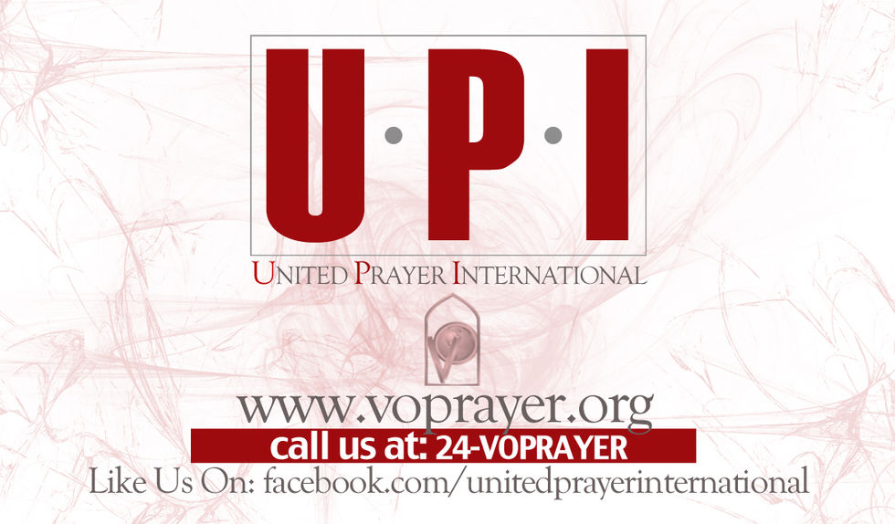 UPI Business Card back.jpg