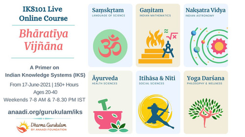 Primer Course On Indian Knowledge System Anaadi Foundation Primer Course On Indian Knowledge System Anaadi Foundation