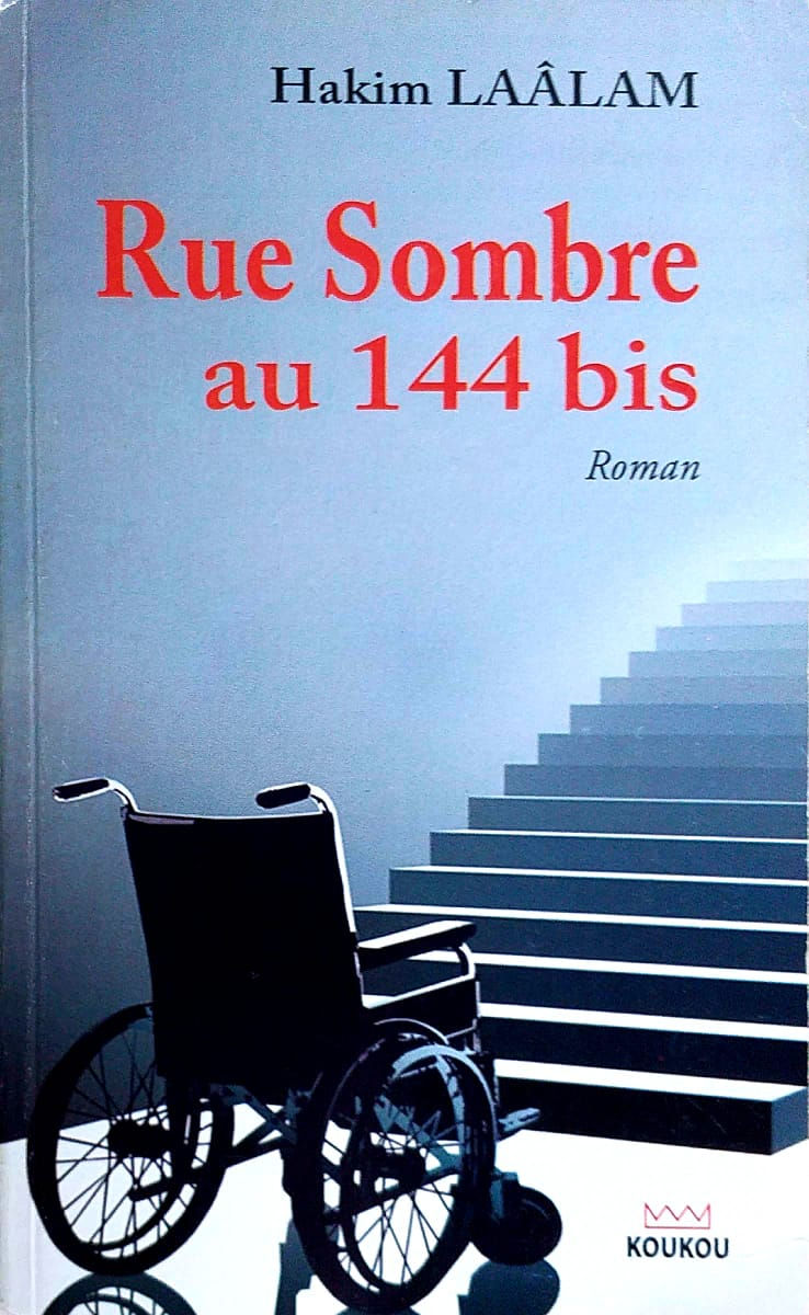 Hakim Laâlam - Rue Sombre au 144 bis