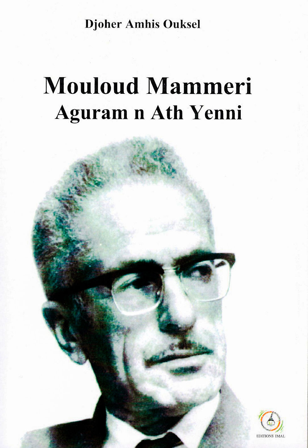 Djoher Amhis-Ouksel - Mouloud Mammeri