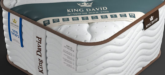 3D mattress model