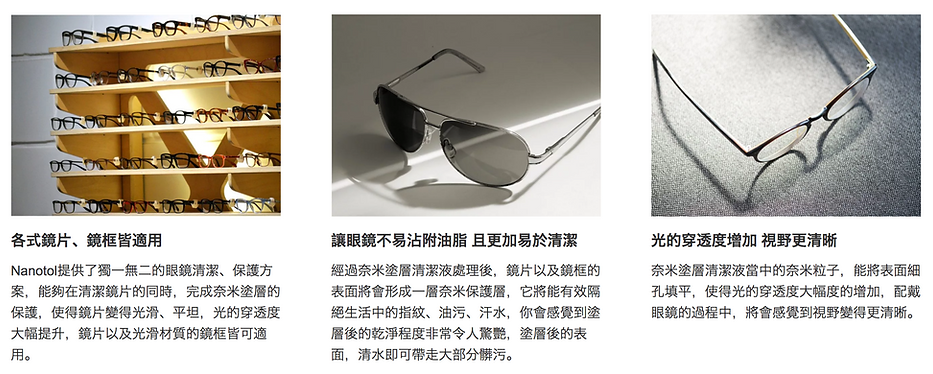 螢幕快照 2020-11-20 上午11.46.41.png