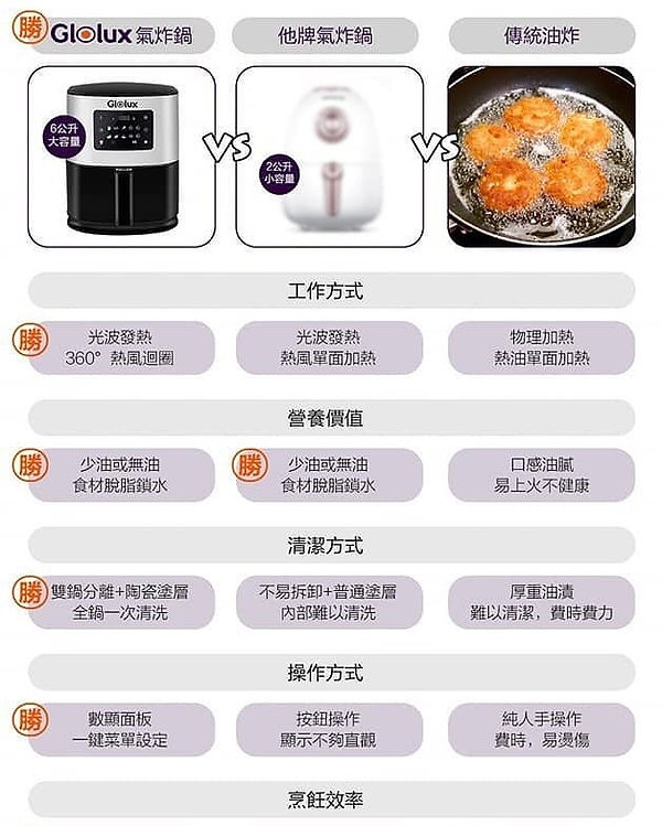 70393194_1973196489492607_64482335333485