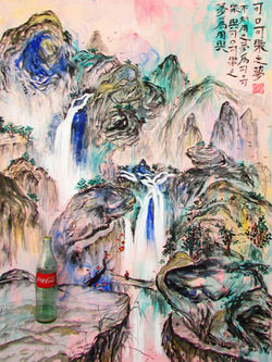 Paisaje con Coca Cola