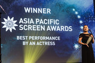 Asia Pacific Screen Awards (APSA) 2019 Brisbane