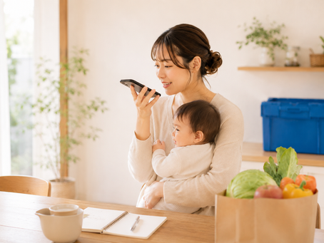 1歳までの基本料金無料!坂出市・宇多津町の「子育て支援」を使い倒すための完全ガイド