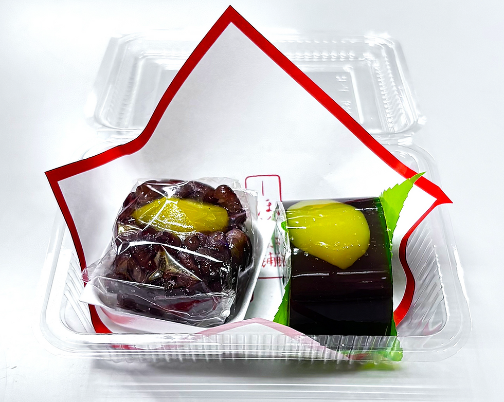 生菓子栗セット2個入り