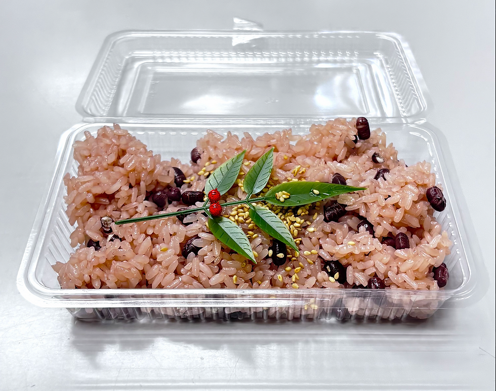 赤飯もありますよ！