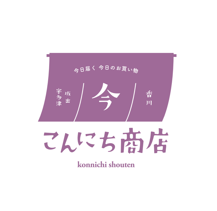 こんにち商店ロゴ