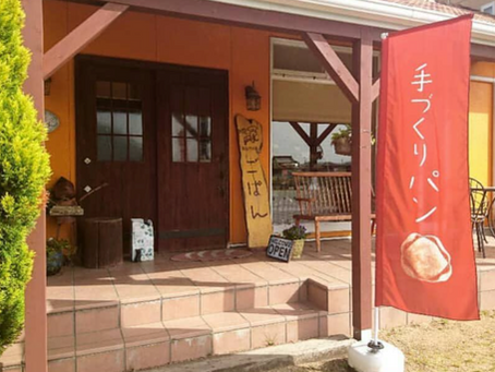 宇多津の名店「ごぱん」を自宅で楽しむ！忙しいパン好きのための賢い買い物術