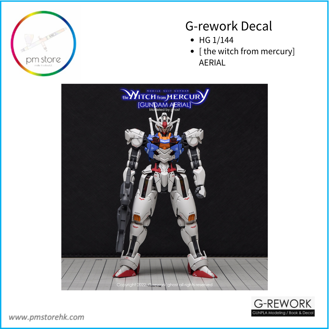 [HG] Witch from Mercury Aerial