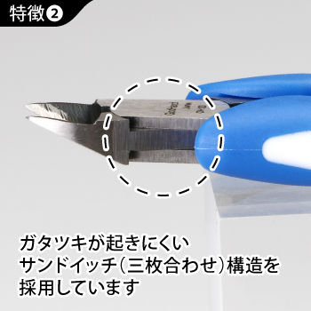 縮圖：GodHand CN-120 General Purpose Nipper 120mm