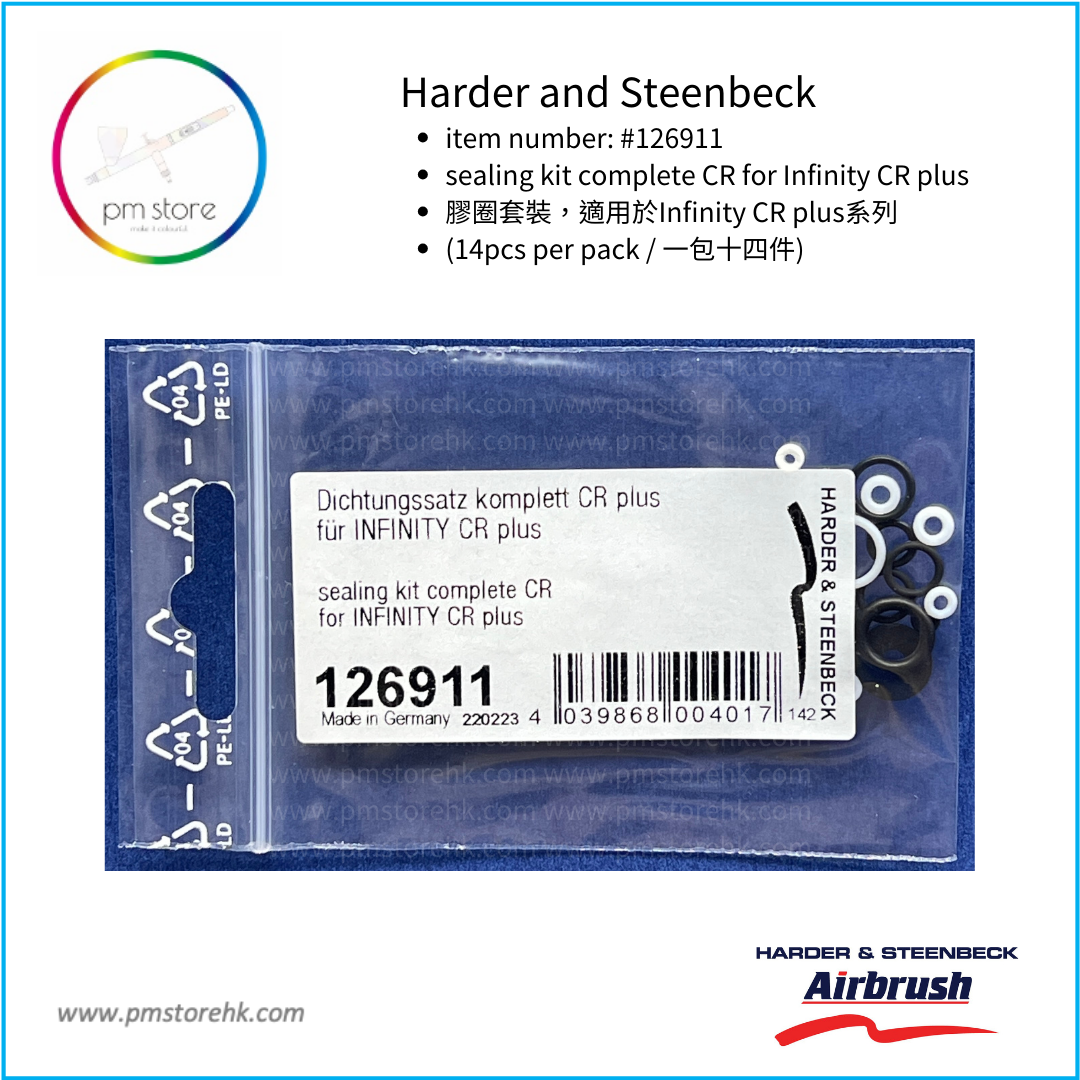 Harder & Steenbeck Sealing kit complete (CR) (Infinity) (HS-126911)