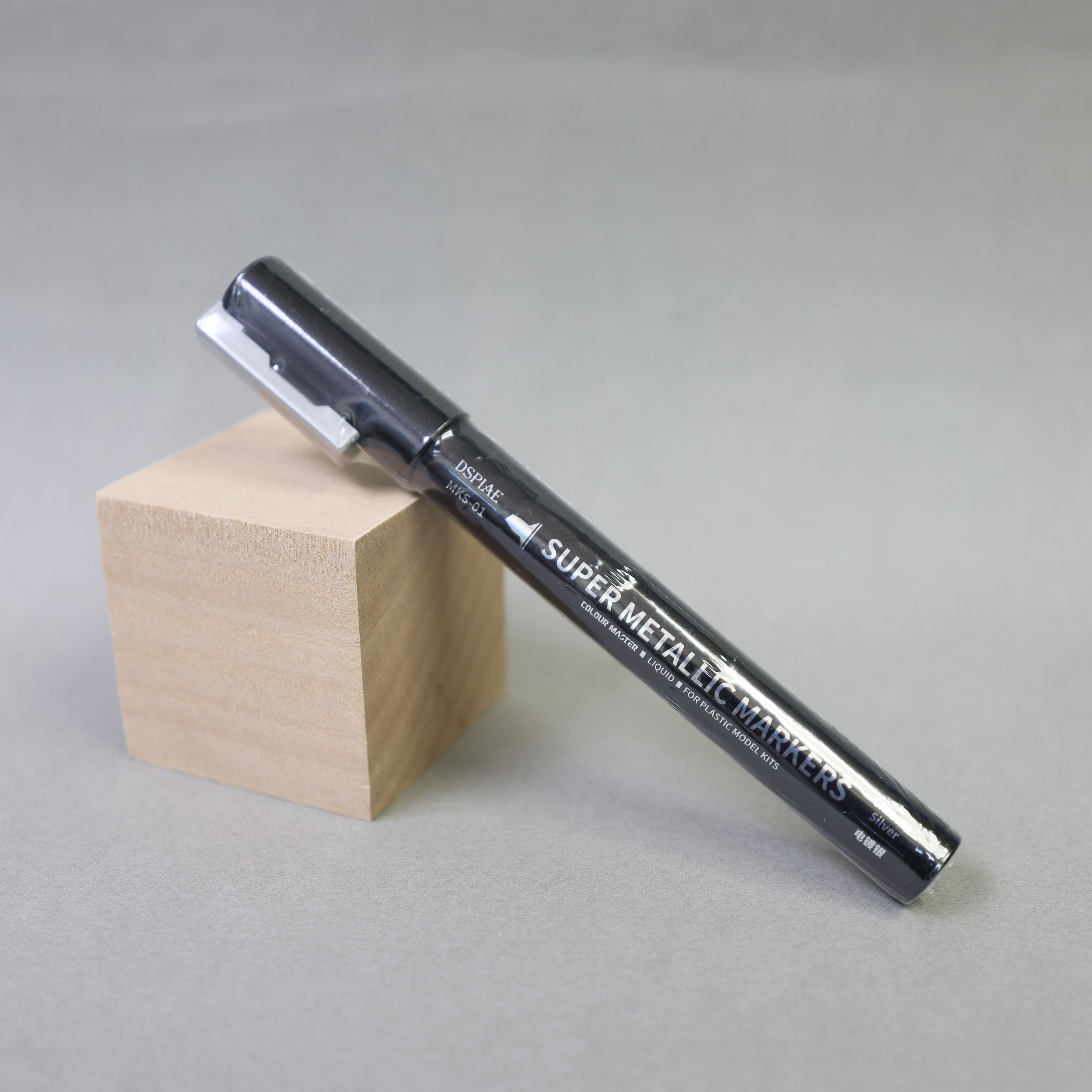 DSPIAE MKS-01 Chrome Silver (電鍍銀色)