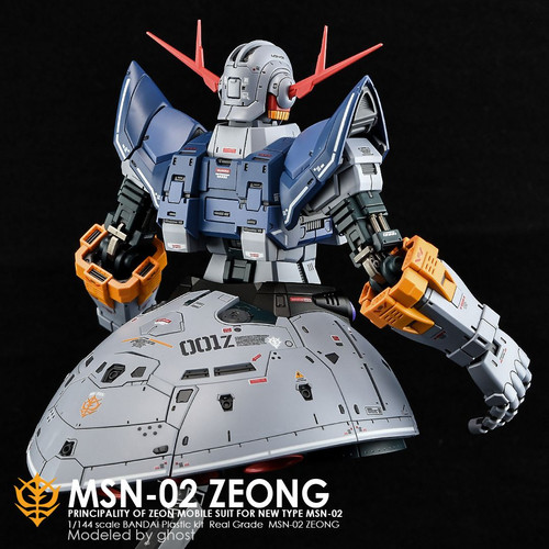 RG] MSN-02 ZEONG | pmstorehk