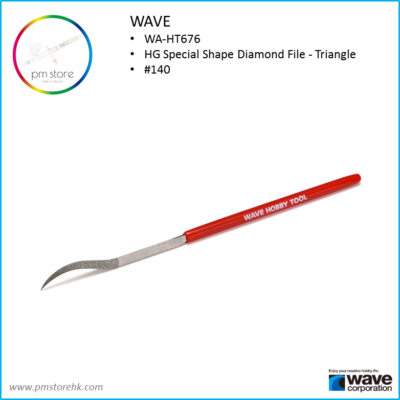 WAVE HT676 Special Shaped Diamond File Triangle