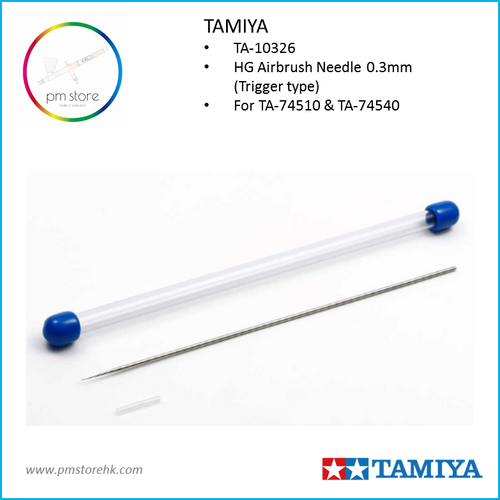 TAMIYA 300054011 - LED lumière, modélisme Accessoires, 5 mm, Jaune TAMIYA 300054011 - LED lumière, modélisme Accessoires, 5 mm, Jaune