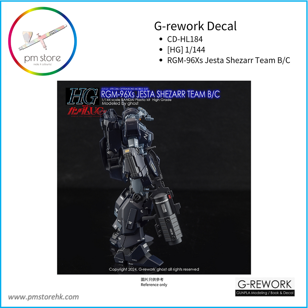 Thumbnail: [HG] Jesta Shezarr Team B/C